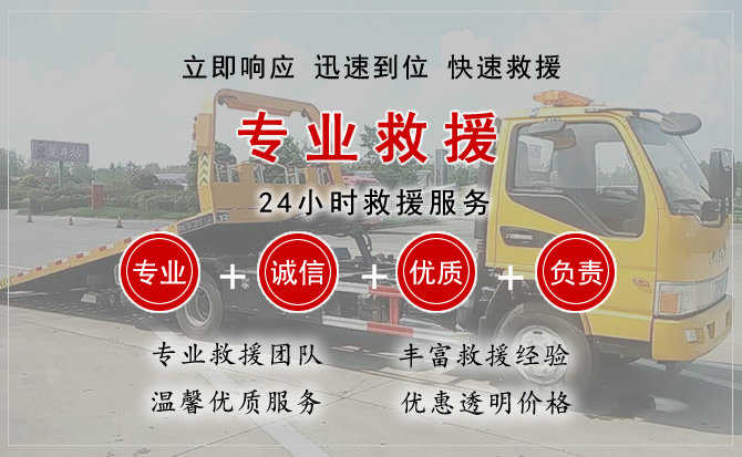 嵩县汽车送柴油